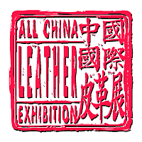 All China Leather Exhibition
