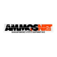 Download Ammos net