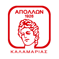 Descargar Apollon Kalamarias
