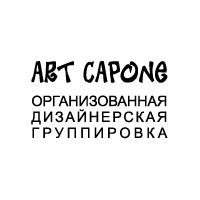 Download Art Capone Design Studio