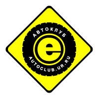 Download Avtoclub Ekaterinburg