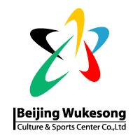 Descargar Beijing Wukesong  Culture and Sports Center