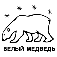 Download Belyj Medved
