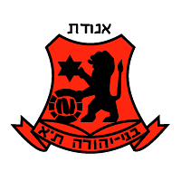 Descargar Bnei Yehuda Football Club
