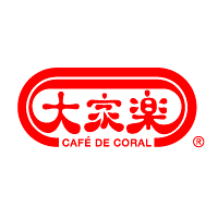 Download Cafe de Coral