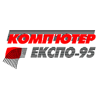 Download Computer Expo 95