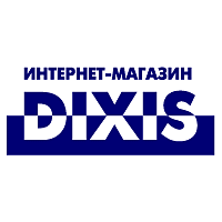 Download Dixis