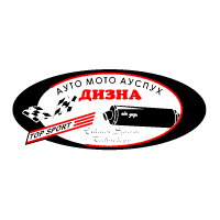Download Dizna - Avto Moto Auspuh