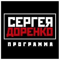 Download Dorenko Sergey
