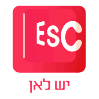 Download Esc