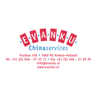 Descargar Evanku China Services