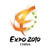 Descargar Expo 2010 China