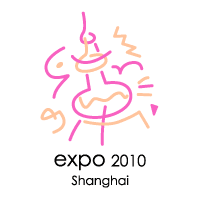 Descargar Expo 2010 Shanghai