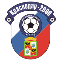 Download FC Krasnodar-2000