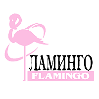 Download Flamingo