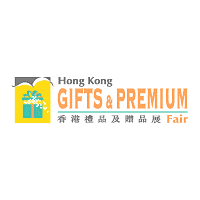 Download Gifts & Premium