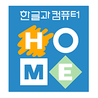Download HNC Home