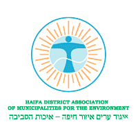 Download Haifa District Association
