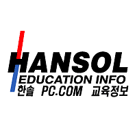 Download Hansol Education Info
