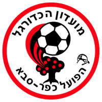Download Hapoel Kfar Saba FC