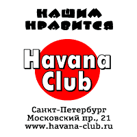 Descargar Havana Club