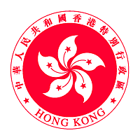 Descargar Hong Kong