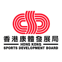 Download Hong Kong Sports Development Board