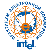Intel eCommers