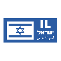 Download Israel Region Symbol