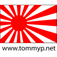 Descargar Japan flag old style rising sun