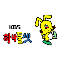 Descargar KBS