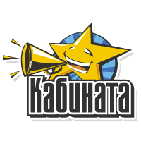 Download Kabinata -TV Show