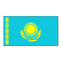 Descargar Kazakhstan