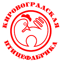 Descargar Kirovogradskaya pticefabrika