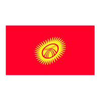 Descargar Kyrgyz
