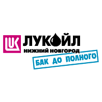 Download Lukoil Nizhny Novgorod