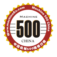 Download Machine500