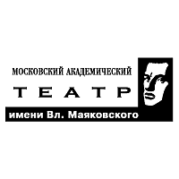 Descargar Mayakovsky Theater