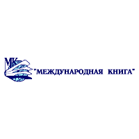 Download Mezhdunarodnaya Kniga