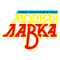 Modnaya Lavka Magazine