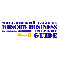 Download Moscow Business Telephone Guide