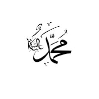 Download Muhammed (sallahualeyhi ve sellem)