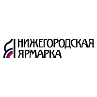 Nizhegorodskaya Yarmarka