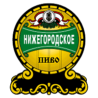 Descargar Nizhegorodskoe Pivo