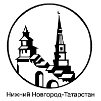 Download Nizhny Novgorod Tatarstan