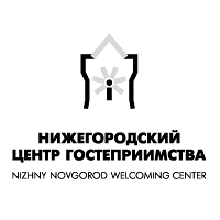 Download Nizhny Novgorod Welcoming Center