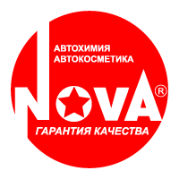 Download Nova