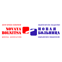 Download Novaya Bolnitsa