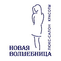 Download Novaya Volshebnitca