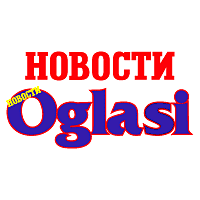 Descargar Novosti Oglasi